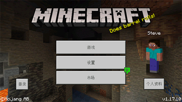 常见问题2