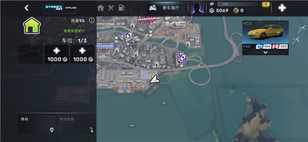玩法介绍3