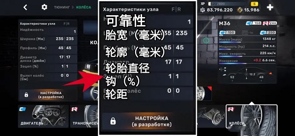 新手攻略13