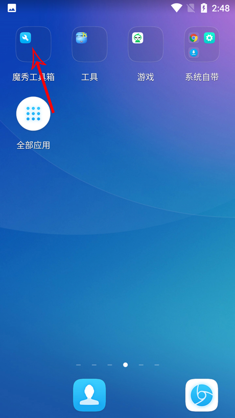 使用说明2