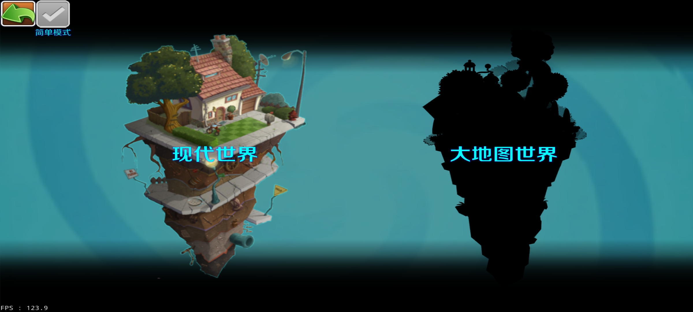 游戏玩法1