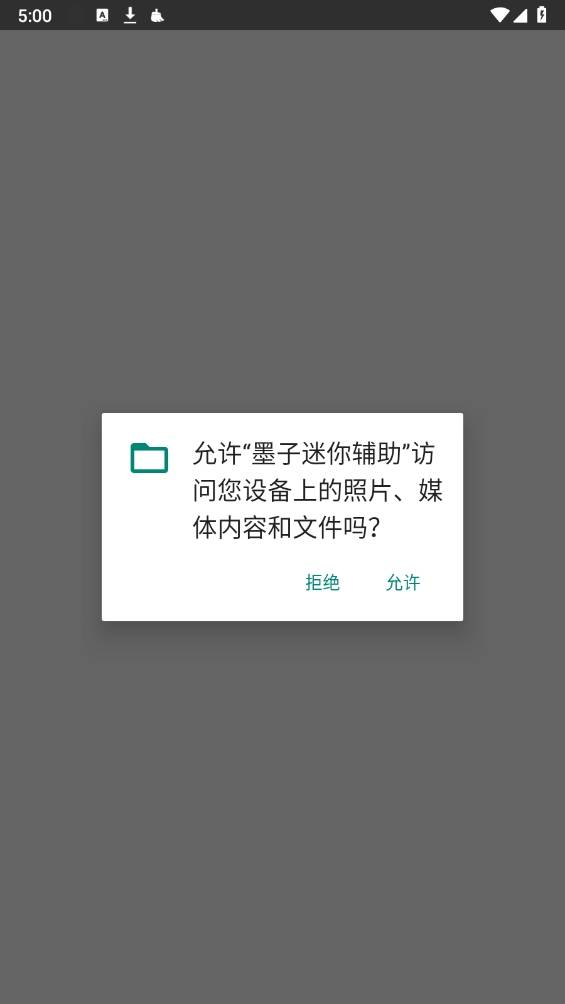 使用方法1