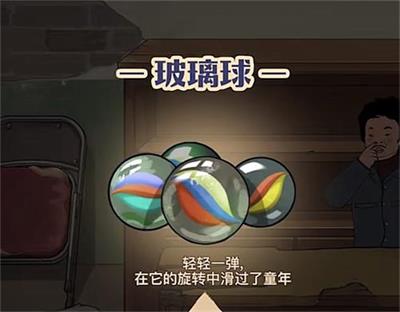 收益日赚几十万1