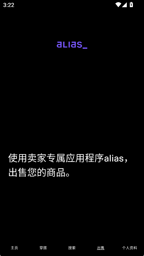 使用教程4