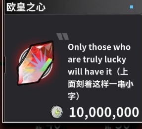 入门保姆级攻略1