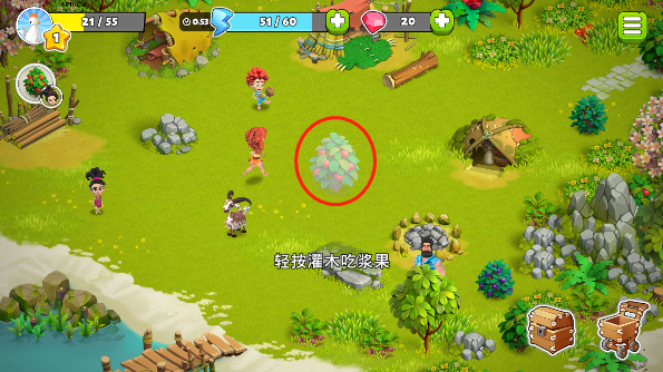 新手攻略5