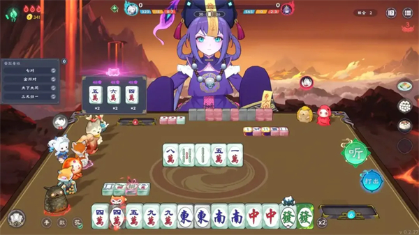 玩法介绍3