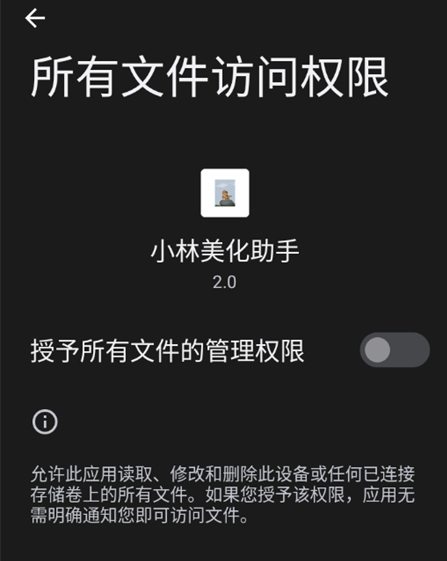 使用方法1
