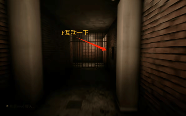 第三关通关指南3