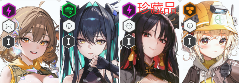 从新手入门到进阶发展攻略1