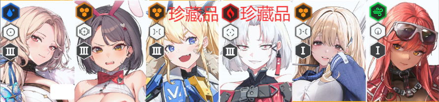 从新手入门到进阶发展攻略8
