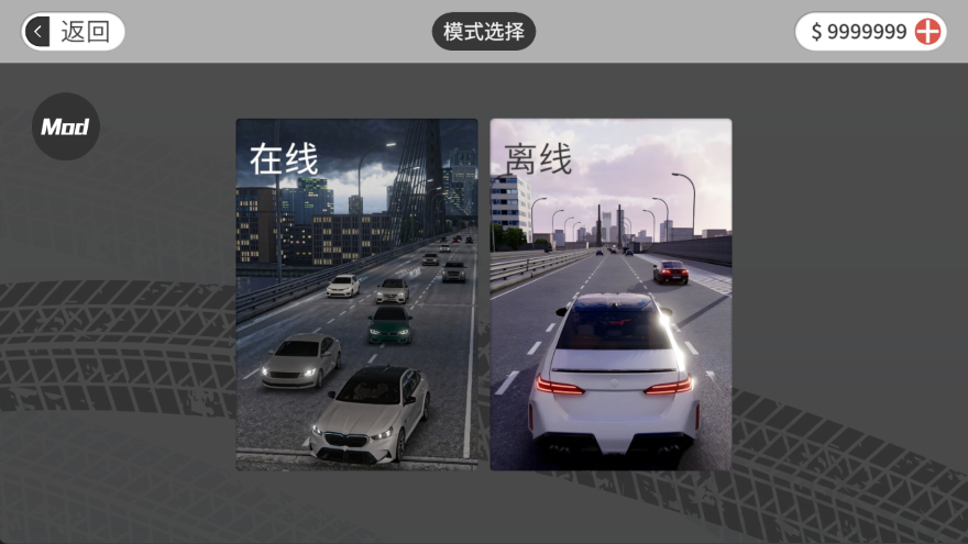 游戏怎么联机2