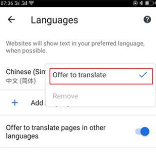 设置中文方法截图6