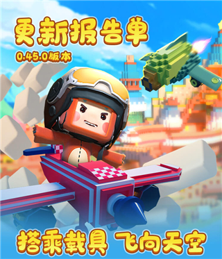 内容说明截图1