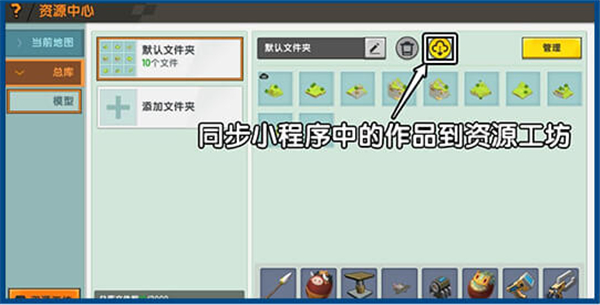 内容说明截图3