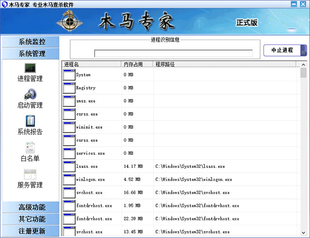 使用方法介绍截图2