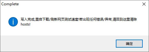 使用方法截图4