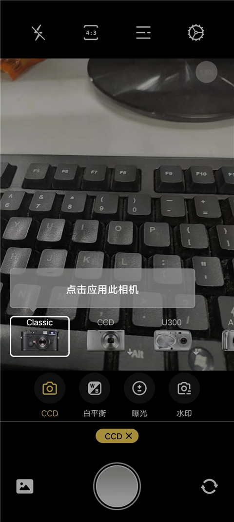 怎么使用2