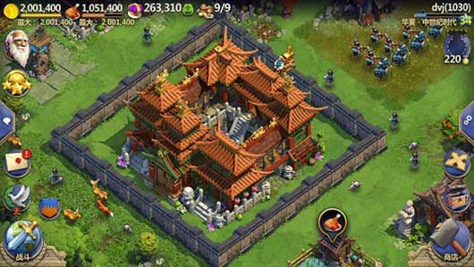 防御构建心得截图3