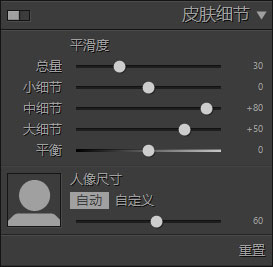 简单使用教程截图1