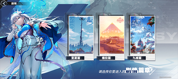 如何升级快截图4