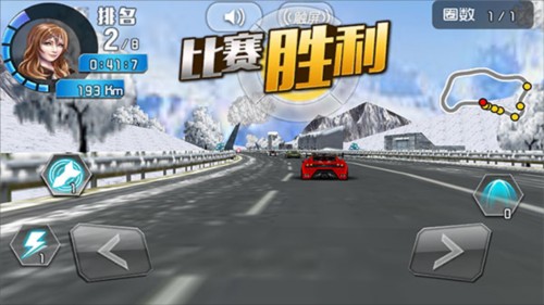 玩法介绍截图3