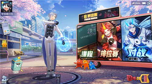玩法攻略截图3
