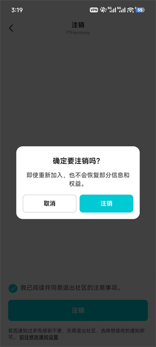 使用方法6