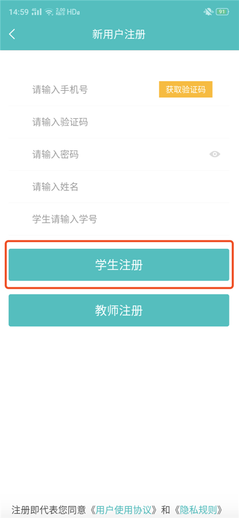使用方法1