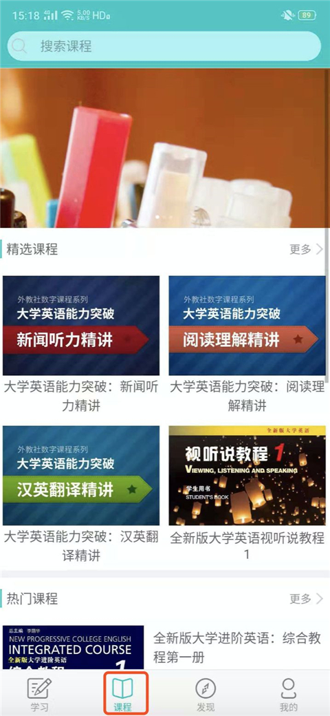 使用方法2