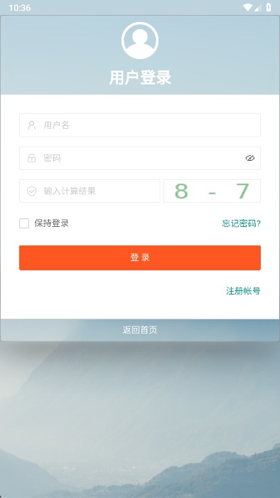使用方法2