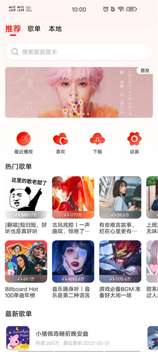 使用技巧1
