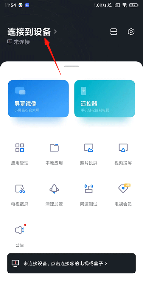 使用方法1