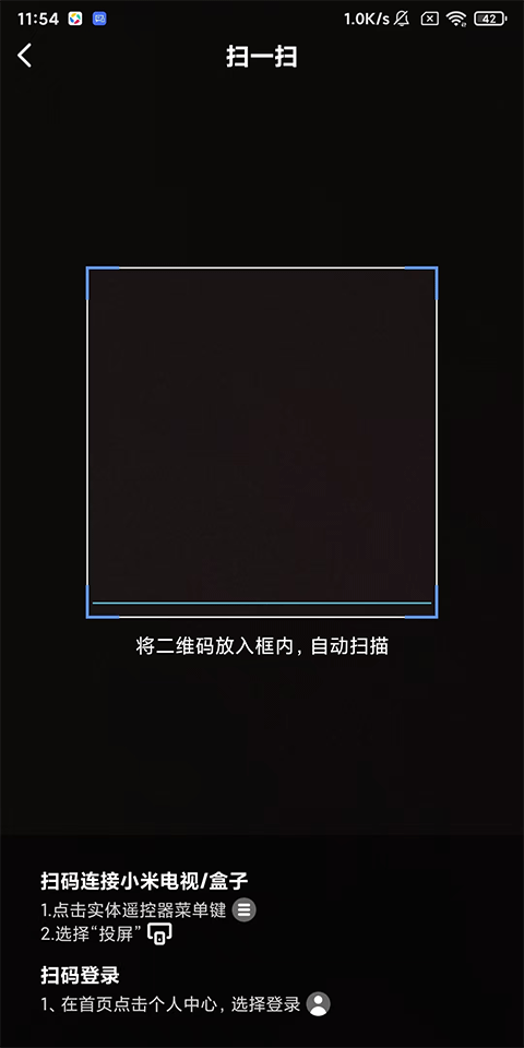 使用方法3