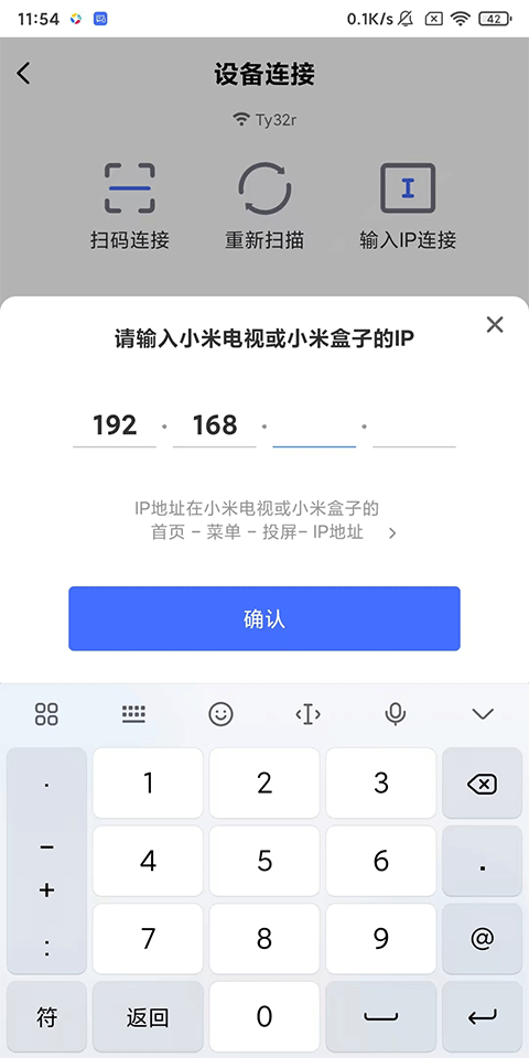 使用方法4