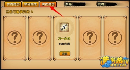 单身汪称号截图3