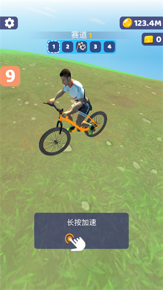 游戏攻略2