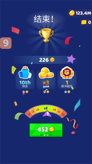 游戏攻略6
