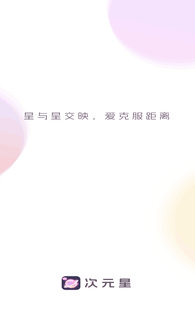 使用方法1