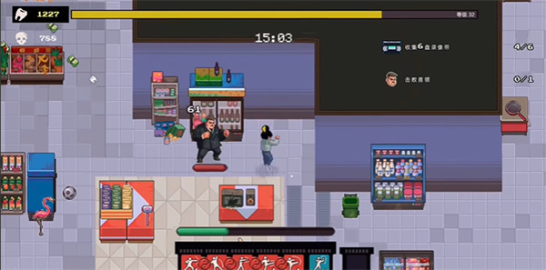 游戏攻略截图5