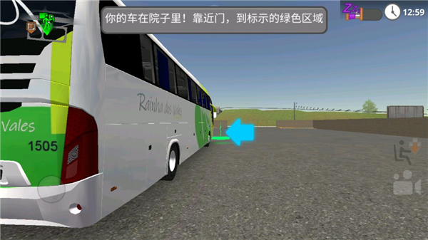 游戏攻略7