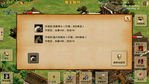 新手攻略截图10