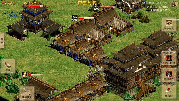 新手攻略截图12