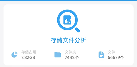 使用教程5