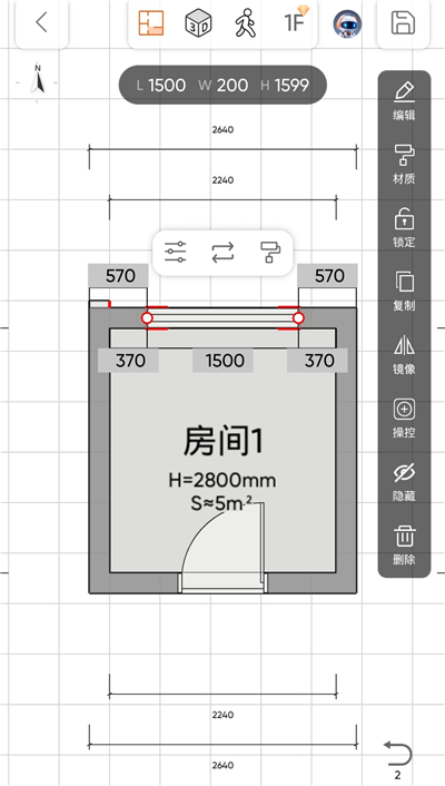 添加门窗方法截图6