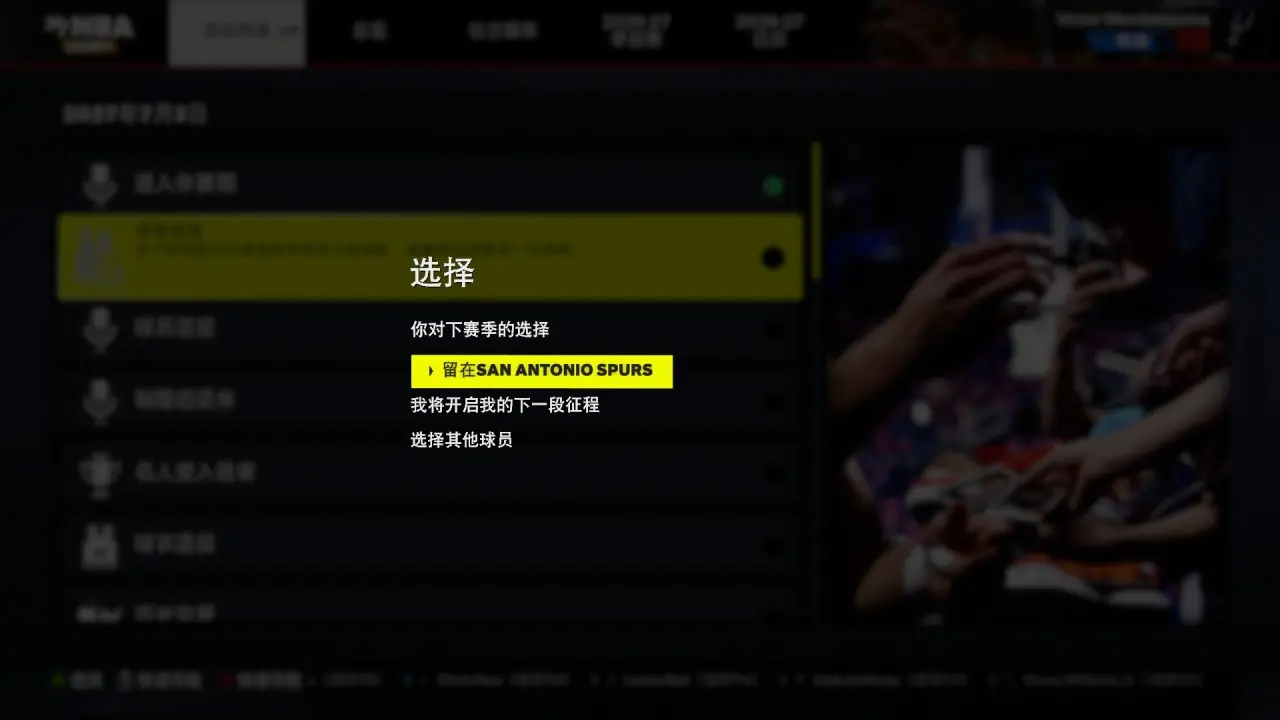 传承模式介绍4