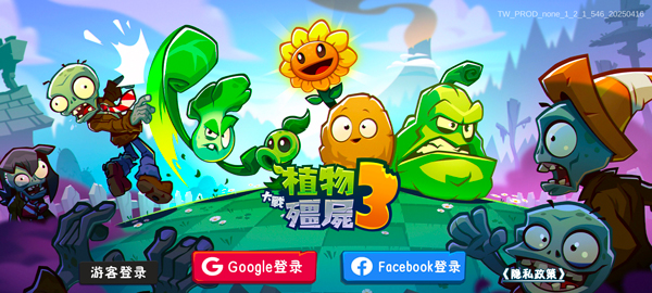 玩法攻略1