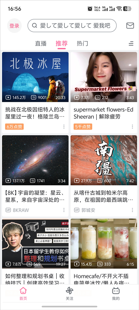使用方法1