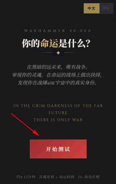 怎么使用截图1