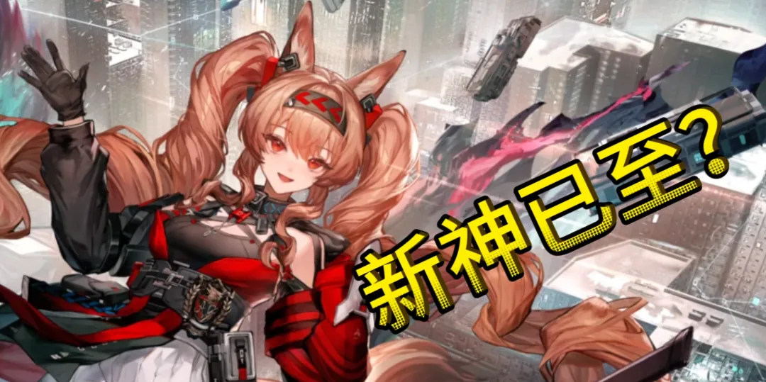 安洁莉娜测评1